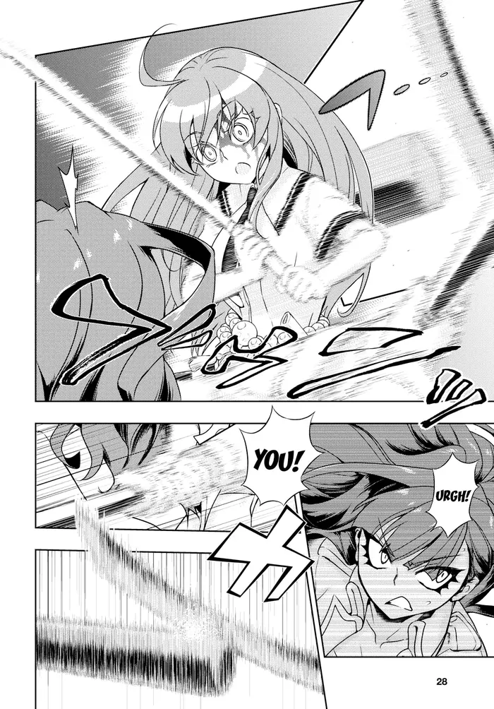 Armed Girl